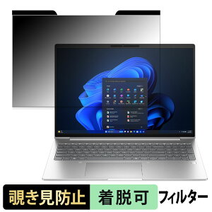 HP ProBook 460 G11 16C` 16:10  `h~ vCoV[tB^[ y}Olbgz u[CgJbg یtB