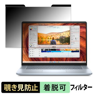 DELL Inspiron 16 Plus ( 7640 ) 16C` 16:10  `h~ vCoV[tB^[ y}Olbgz u[CgJbg یtB