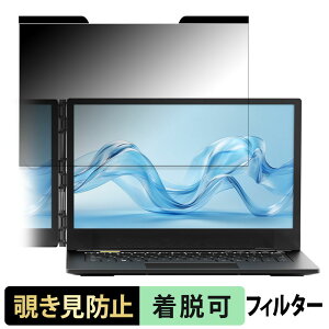 ACEMAGIC AceMagic X1 ( Tuʗp ) 14C` 16:9  `h~ vCoV[tB^[ y}Olbgz u[CgJbg یtB