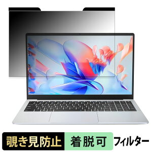 ACEMAGIC AX15 15.6C` 16:9  `h~ vCoV[tB^[ y}Olbgz u[CgJbg یtB