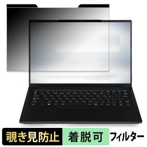 iiyama SENSE-14FH128-U5-UH2X-CSP StarterPack [ CLIP STUDIO PAINT ] 14C` 16:10  `h~ vCoV[tB^[ y}Olbgz u[CgJbg یtB