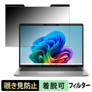 y|Cg2{z DELL Inspiron 14 ( 5441 ) 14C` 16:10  `h~ vCoV[tB^[ y}Olbgz u[CgJbg یtB