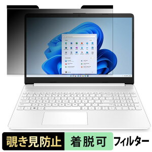 HP 15s-fq5000 15.6C` 16:9  `h~ vCoV[tB^[ y}Olbgz u[CgJbg یtB