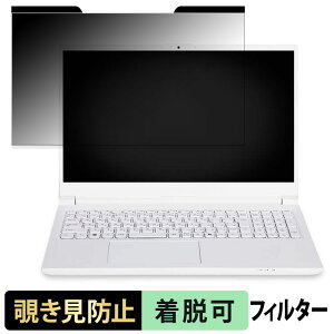 iiyama SOLUTION-15FH128-i7-UHSX [ Office 2024 SET ] 15.6C` 16:9  `h~ vCoV[tB^[ y}Olbgz u[CgJbg یtB