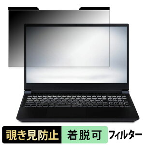 iiyama STYLE-15FX156-i7-RM3X [ Office 2024 SET ] 15.6C` 16:9  `h~ vCoV[tB^[ y}Olbgz u[CgJbg یtB