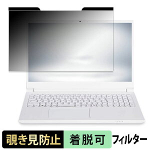 y|Cg2{z iiyama STYLE-15FH128-i7-UHZX 15.6C` 16:9  `h~ vCoV[tB^[ y}Olbgz u[CgJbg یtB