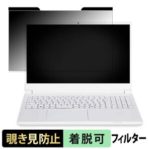 �y7/26 1:59�� �|�C���g2�{�z iiyama SOLUTION-15FH128-i7-UHSX [ OS LESS ] 15.6�C���` 16:9 ������ �`�����h�~ �v���C�o�V�[�t�B���^�[ �y�}�O�l�b�g���z �u���[���C�g�J�b�g �ی�t�B����