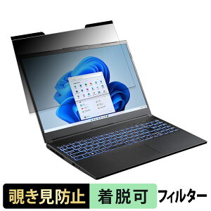 �y�|�C���g2�{�z mouse G-Tune P6-I9G60BK-A 16�C���` 16:10 ������ �`�����h�~ �v���C�o�V�[�t�B���^�[ �y�}�O�l�b�g���z �u���[���C�g�J�b�g �ی�t�B����