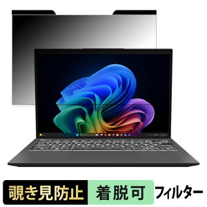 y|Cg2{z MSI Prestige 13 AI+ Evo A2VM 13.3C` 16:10  `h~ vCoV[tB^[ y}Olbgz u[CgJbg یtB