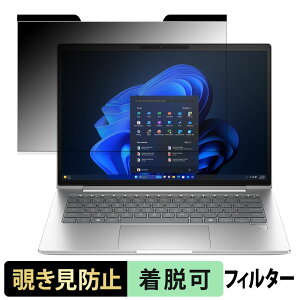 HP EliteBook 640 G11 14C` 16:10  `h~ vCoV[tB^[ y}Olbgz u[CgJbg یtB