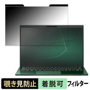 VAIO Pro PK-R 14C` 16:10  `h~ vCoV[tB^[ y}Olbgz u[CgJbg یtB