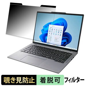 NEC LAVIE NEXTREME 14C` 16:10  `h~ vCoV[tB^[ y}Olbgz u[CgJbg یtB