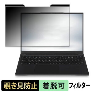 iiyama SENSE-16FH130 V[Y 16C` 16:10  `h~ vCoV[tB^[ y}Olbgz u[CgJbg یtB