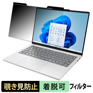 NEC LAVIE N13 Slim ( t[Lf ) 13.3C` 16:10  `h~ vCoV[tB^[ y}Olbgz u[CgJbg یtB