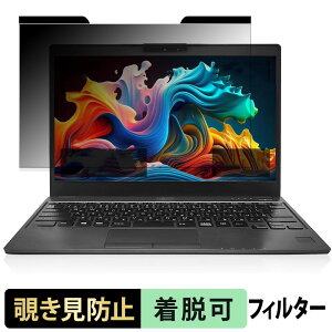 xm LIFEBOOK U939 V[Y 13.3C` 16:9  `h~ vCoV[tB^[ y}Olbgz u[CgJbg یtB