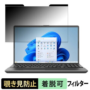 y|Cg2{z xm LIFEBOOK WAA/J2 ( 2024N11f ) 15.6C` 16:9  `h~ vCoV[tB^[ y}Olbgz u[CgJbg یtB