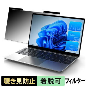 y|Cg2{z ALLDOCUBE GTBook 15 15.6C` 16:9  `h~ vCoV[tB^[ y}Olbgz u[CgJbg یtB