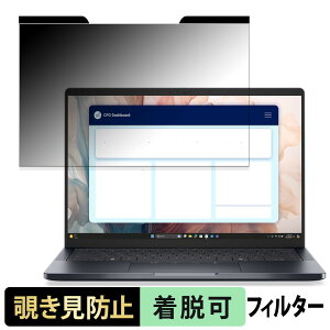 Dell Pro 14 Premium 14C` 16:10  `h~ vCoV[tB^[ y}Olbgz u[CgJbg یtB