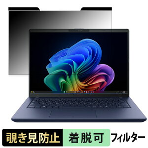 y|Cg2{z dynabook XP / XPZ V[Y 14.0^ 16:10 14C` 16:10  `h~ vCoV[tB^[ y}Olbgz u[CgJbg یtB