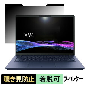 dynabook X94 V[Y 14.0^ 16:10 14C` 16:10  `h~ vCoV[tB^[ y}Olbgz u[CgJbg یtB