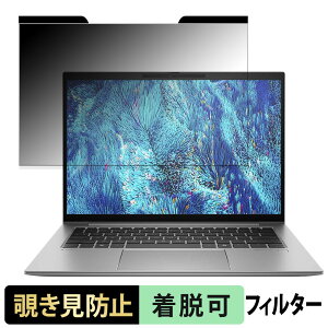 y|Cg2{z HP ZBook Firefly 14inch G11 / G11 A Mobile Workstation 14C` 16:10  `h~ vCoV[tB^[ y}Olbgz u[CgJbg یtB