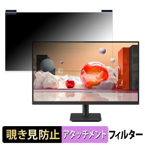 LG 27MS530B-B  27C` 16:9 }Olbg `h~ vCoV[tB^[ u[CgJbg یtB