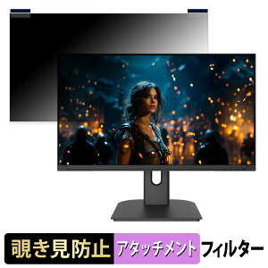 JAPANNEXT JN-i238G200F-C6 ������ 23.8�C���` 16:9 �}�O�l�b�g�� �`�����h�~ �v���C�o�V�[�t�B���^�[ �u���[���C�g�J�b�g �ی�t�B����
