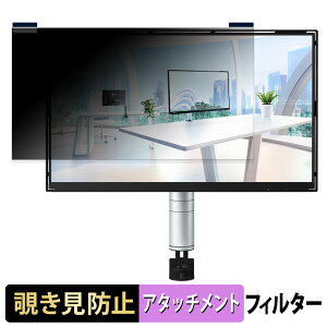 y|Cg2{z EIZO FlexScan FLT  23.8C` 16:9 }Olbg `h~ vCoV[tB^[ u[CgJbg یtB