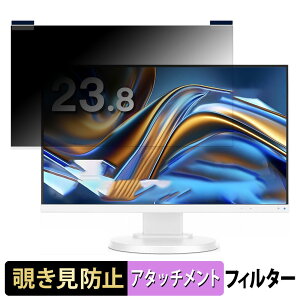 y|Cg2{z NEC MultiSync LCD-E241N / LCD-E241N-BK  23.8C` 16:9 }Olbg `h~ vCoV[tB^[ u[CgJbg یtB