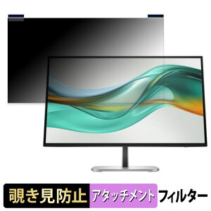 y|Cg2{z HP Series 5 Pro 527pu  27C` 16:9 }Olbg `h~ vCoV[tB^[ u[CgJbg یtB