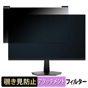 �y���������}���\���|�C���g2�{�z JAPANNEXT JN-IPS238G180F ������ 23.8�C���` 16:9 �}�O�l�b�g�� �`�����h�~ �v���C�o�V�[�t�B���^�[ �u���[���C�g�J�b�g �ی�t�B����