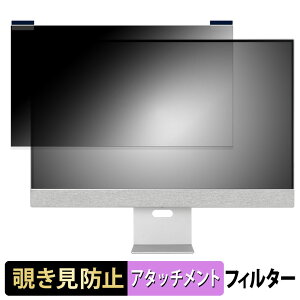 y|Cg2{z ASUS ZenScreen Smart Monitor MS27UC  27C` 16:9 }Olbg `h~ vCoV[tB^[ u[CgJbg یtB