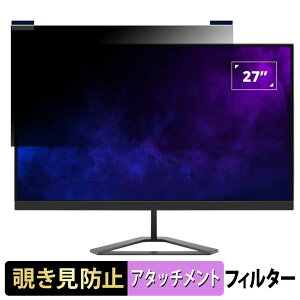 ViewSonic VX2758A-2K-PRO-3  27C` 16:9 }Olbg `h~ vCoV[tB^[ u[CgJbg یtB