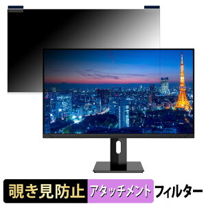 JAPANNEXT JN-IPS271UHD-C65W-HSP ������ 27�C���` 16:9 �}�O�l�b�g�� �`�����h�~ �v���C�o�V�[�t�B���^�[ �u���[���C�g�J�b�g �ی�t�B����
