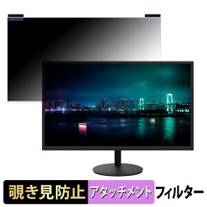 JAPANNEXT JN-IPS27Q ������ 27�C���` 16:9 �}�O�l�b�g�� �`�����h�~ �v���C�o�V�[�t�B���^�[ �u���[���C�g�J�b�g �ی�t�B����