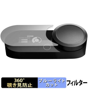 y|Cg2{z SteelSeries GameDAC Gen 2  y360xz `h~ tB u[CgJbg {