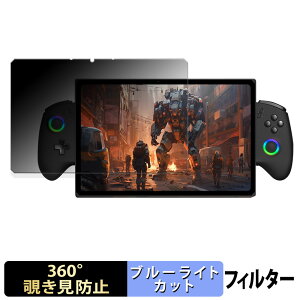 y|Cg2{z One-Netbook ONEXPLAYER X1 Pro  y360xz `h~ tB u[CgJbg {