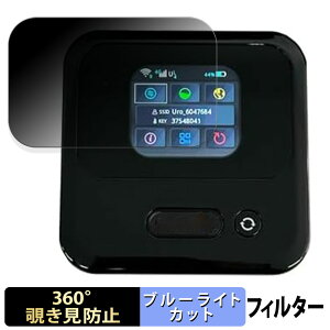 365`[WWiFi Macaroon M3  y360xz `h~ tB u[CgJbg {