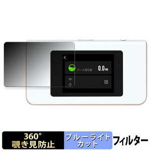 HUNDRED Wi-Fi Buy AIR-1 ( �G�A�[���� ) ������ �y360�x�z �`�����h�~ �t�B���� �u���[���C�g�J�b�g ���{��