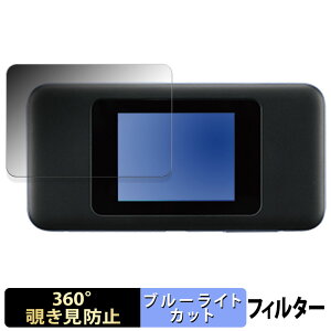 y|Cg2{z HUAWEI Speed Wi-Fi NEXT W06  y360xz `h~ tB u[CgJbg {