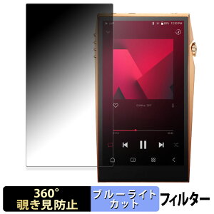 y|Cg2{z Astell&Kern A&ultima SP3000T Copper  y360xz `h~ tB u[CgJbg {