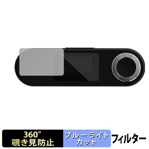 �y�|�C���g2�{�z GREEN HOUSE kana DB GH-KANADB16 ������ �y360�x�z �`�����h�~ �t�B���� �u���[���C�g�J�b�g ���{��