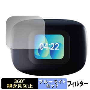 Cleer ARC 3 ( [dP[X fBXvC )  y360xz `h~ tB u[CgJbg {