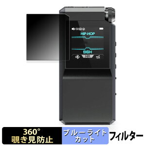 FIIO BTR17  y360xz `h~ tB u[CgJbg {