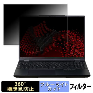 y|Cg2{z mouse G-Tune E5-I9G60BK-A 15.3C` 16:10  y360xz `h~ tB u[CgJbg