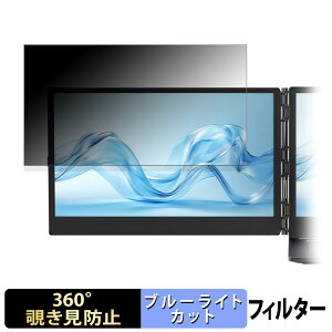 ACEMAGIC AceMagic X1 ( Cʗp ) 14C` 16:9  y360xz `h~ tB u[CgJbg