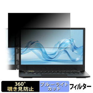 ACEMAGIC AceMagic X1 ( Tuʗp ) 14C` 16:9  y360xz `h~ tB u[CgJbg