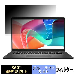 MSI Modern 14 F1M / 14 F13M y 360x z `h~ tB u[CgJbg