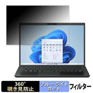 VAIO S13 ( 2023N9f ) VJS1358 13.3C` 16:10  y360xz `h~ tB u[CgJbg