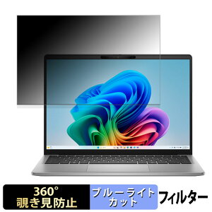 y|Cg2{z DELL Inspiron 14 ( 5441 ) 14C` 16:10  y360xz `h~ tB u[CgJbg